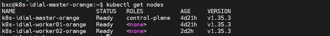 kubectl get nodes showing all three nodes Ready